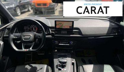 Audi SQ5 2018