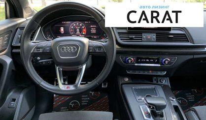 Audi SQ5 2018 Audi SQ5 2018