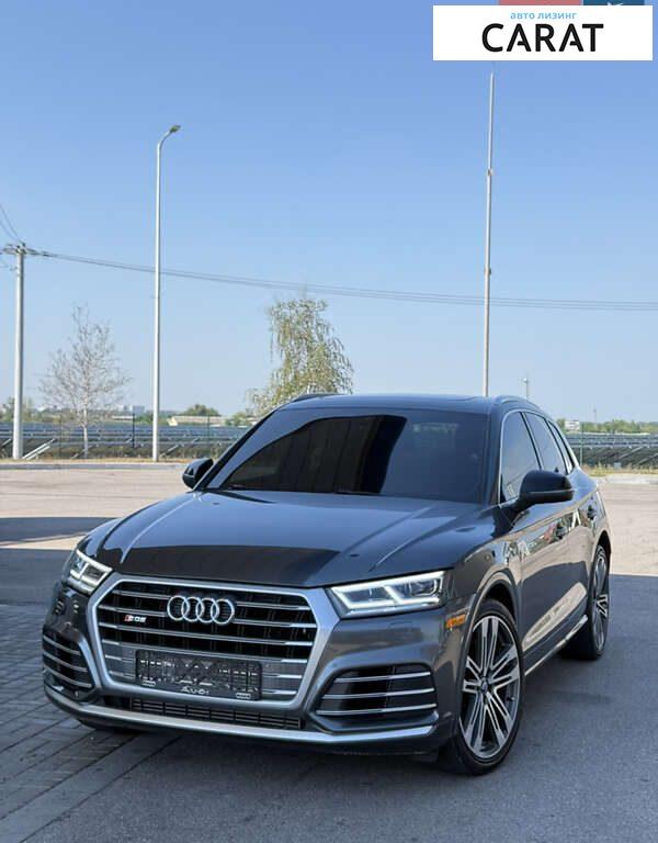 Audi SQ5 2018