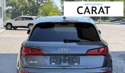 Audi SQ5 2018