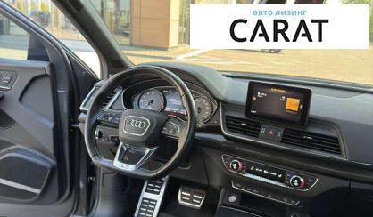 Audi SQ5 2018