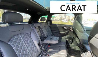 Audi SQ7 2023