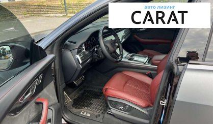 Audi SQ8 2021