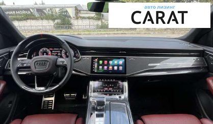 Audi SQ8 2021