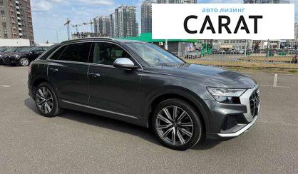 Audi SQ8 2020