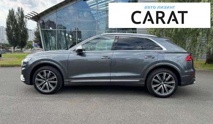 Audi SQ8 2020