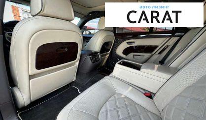 Bentley Mulsanne 2015