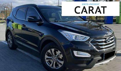 Hyundai Santa FE 2014