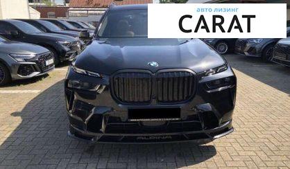 Розглянути BMW Alpina 2022 BMW Alpina 2022 - авто лізинг Carat