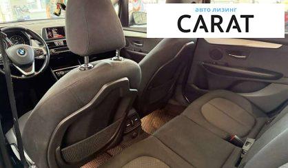 BMW 2 Series 2015