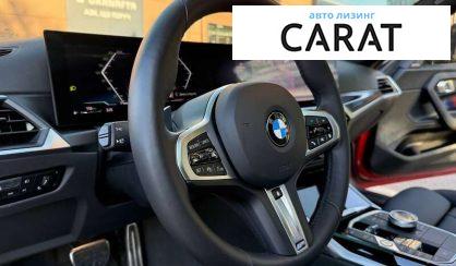 BMW 2 Series 2024