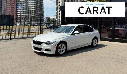 BMW 3 Series 2015 - авто лізинг Carat