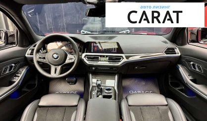 BMW 3 Series 2021