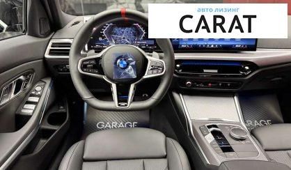 BMW 3 Series 2025