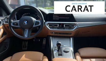 BMW 4 Series 2022