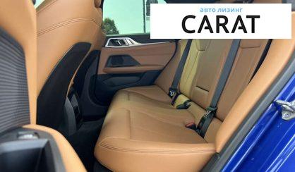 BMW 4 Series 2022