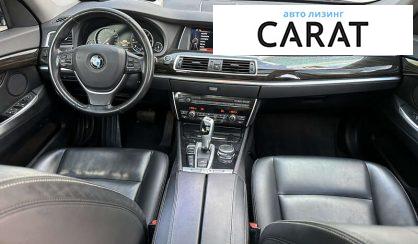 BMW 5 Series 2016