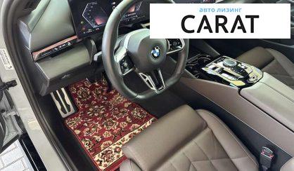 BMW 5 Series 2024