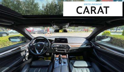 BMW 5 Series 2018