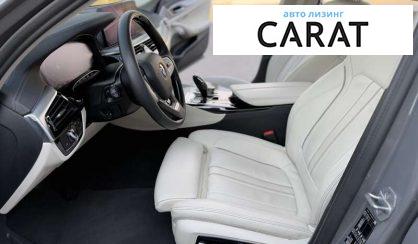 BMW 5 Series 2021