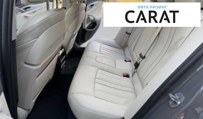 BMW 5 Series 2021