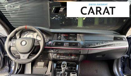 BMW 5 Series 2012