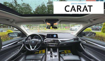 BMW 5 Series 2017