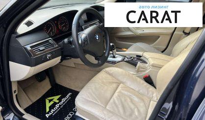 BMW 5 Series 2007