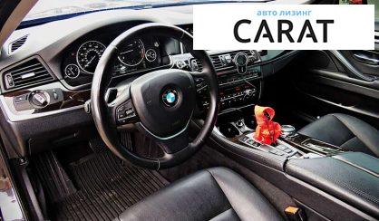 BMW 5 Series 2015 BMW 5 Series 2015