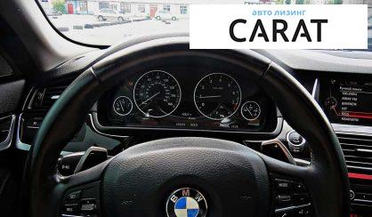 BMW 5 Series 2015 BMW 5 Series 2015