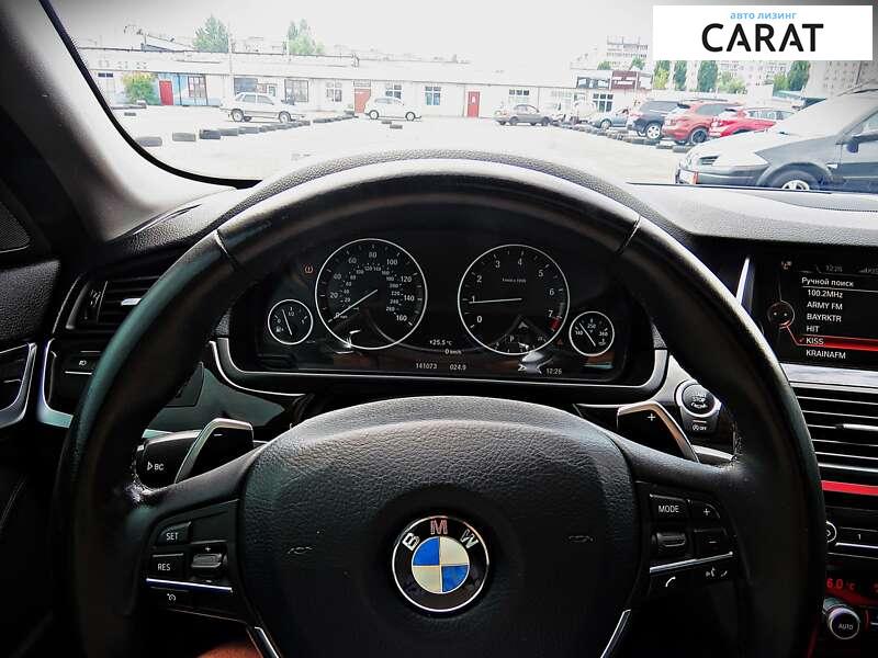 BMW 5 Series 2015 BMW 5 Series 2015