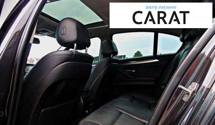 BMW 5 Series 2015 BMW 5 Series 2015