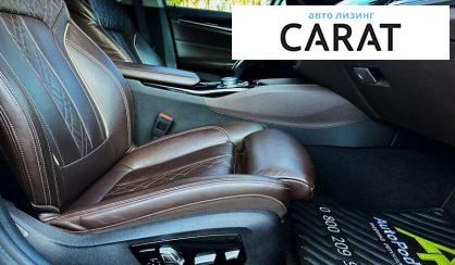 BMW 5 Series 2016