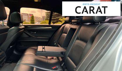 BMW 5 Series 2016