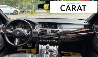 BMW 5 Series 2016