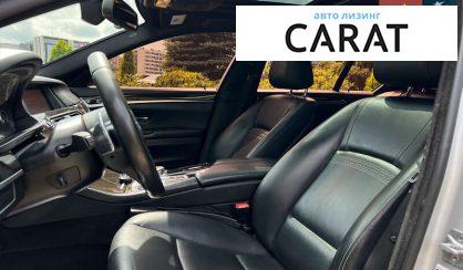 BMW 5 Series 2016