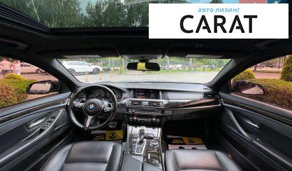 BMW 5 Series 2016