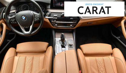 BMW 5 Series 2020