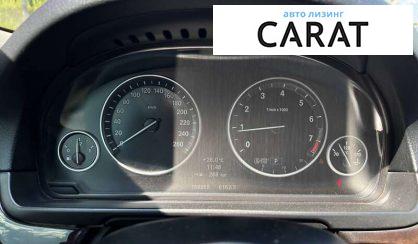 BMW 5 Series 2013