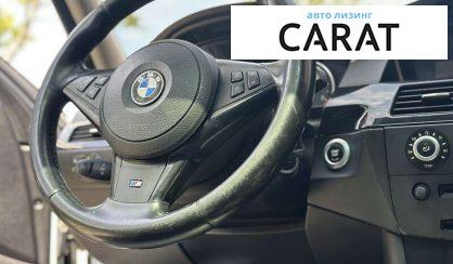 BMW 5 Series 2007