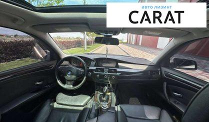 BMW 5 Series 2007