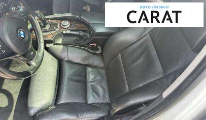 BMW 5 Series 2007