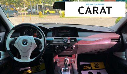 BMW 5 Series 2008