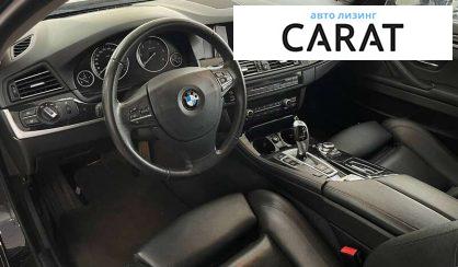 BMW 5 Series 2017