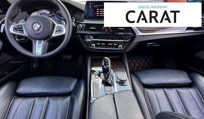 BMW 5 Series 2017