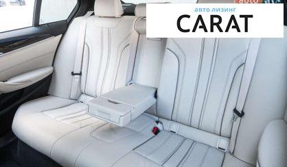 BMW 5 Series 2020