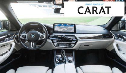 BMW 5 Series 2020
