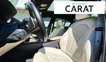 BMW 5 Series 2017