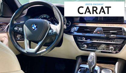 BMW 5 Series 2017