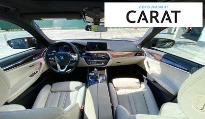 BMW 5 Series 2017